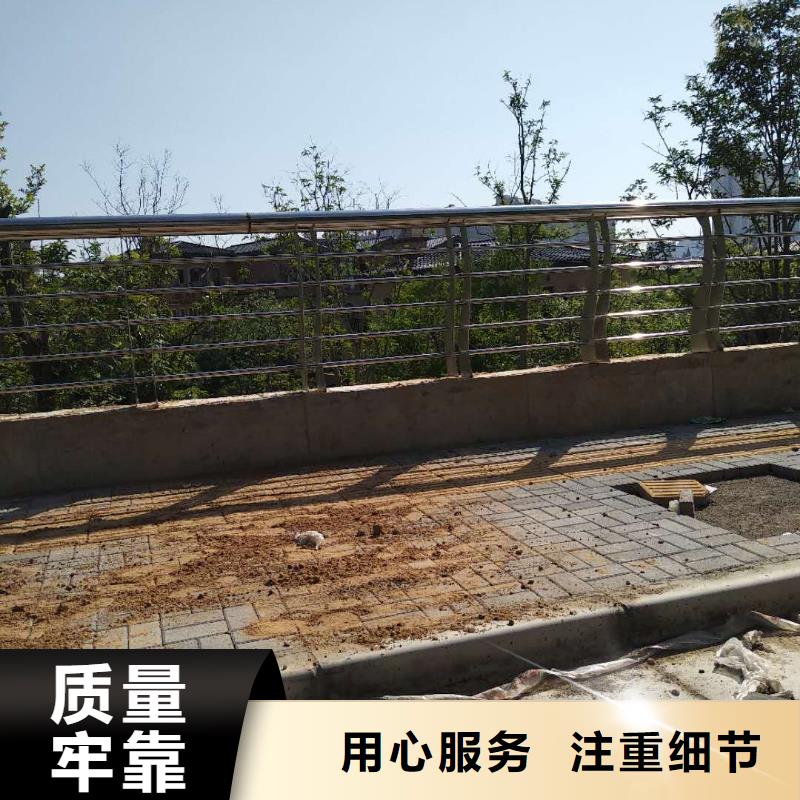 護欄2河道護欄品質保障價格合理