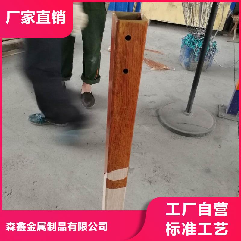 护栏2防撞立柱老品牌厂家