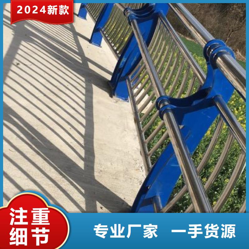 護(hù)欄2河道護(hù)欄廠家案例