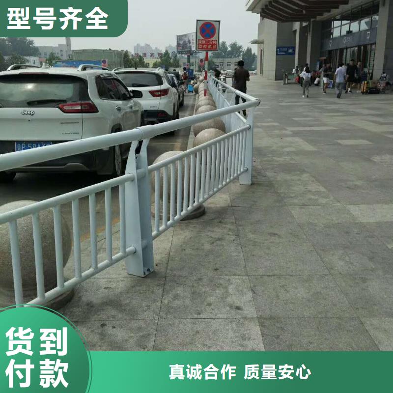 護欄2河道護欄廠家拒絕中間商