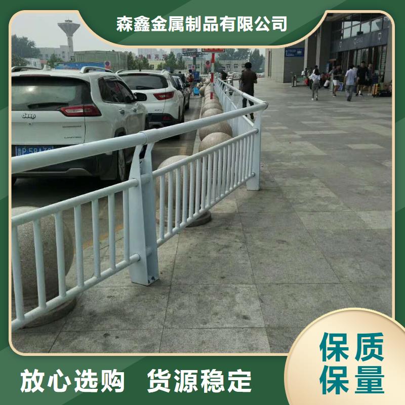 護欄2-市政道路防護欄合作共贏