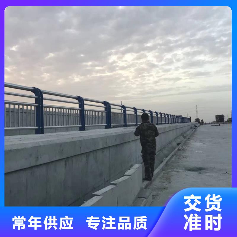 防撞道路護欄大牌廠家直銷