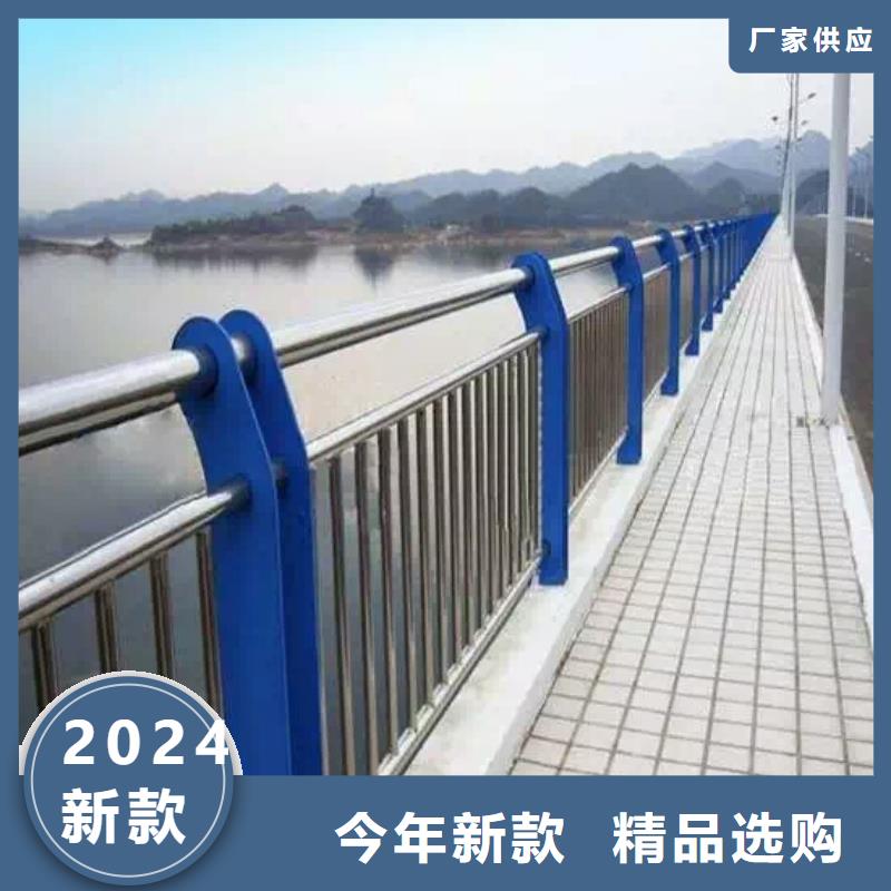 2024实体厂家#木纹扶手#来电优惠