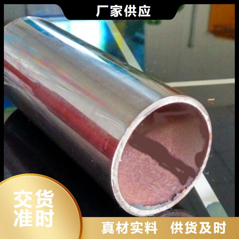 护栏2-桥梁护栏厂家性能稳定