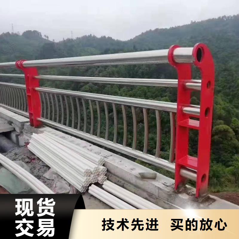 护栏河道护栏厂家准时交付