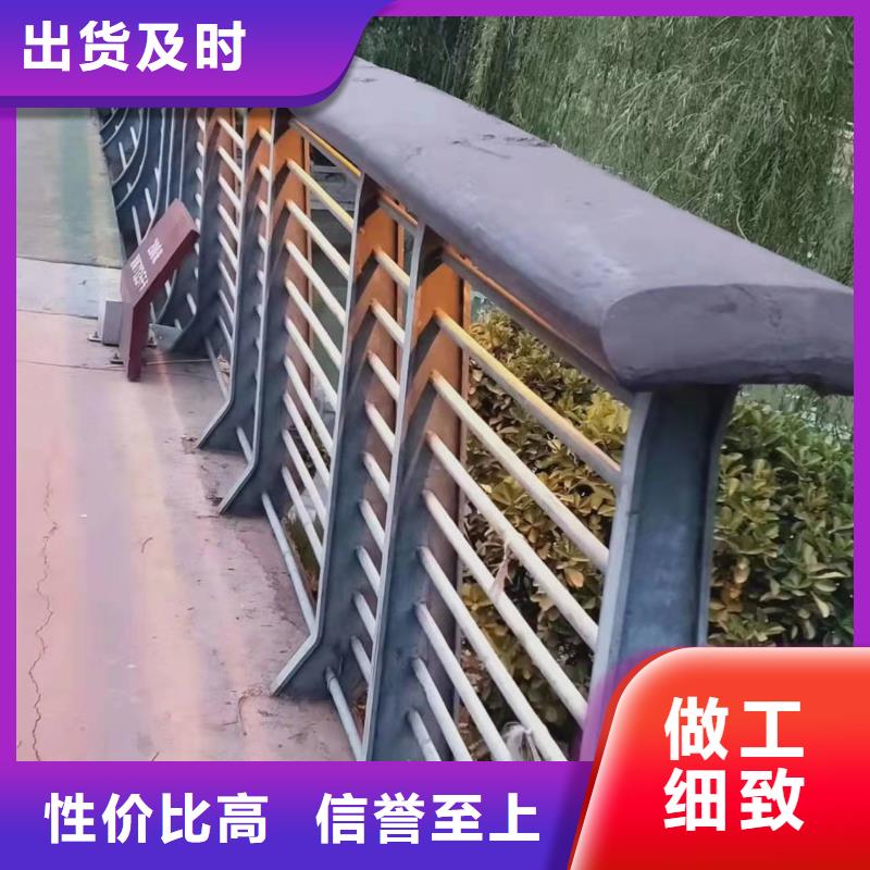 买桥梁护栏注意事项