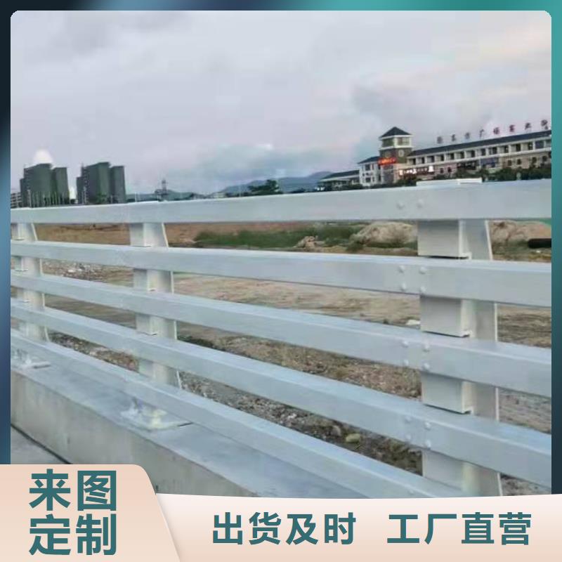 周边河道护栏厂家