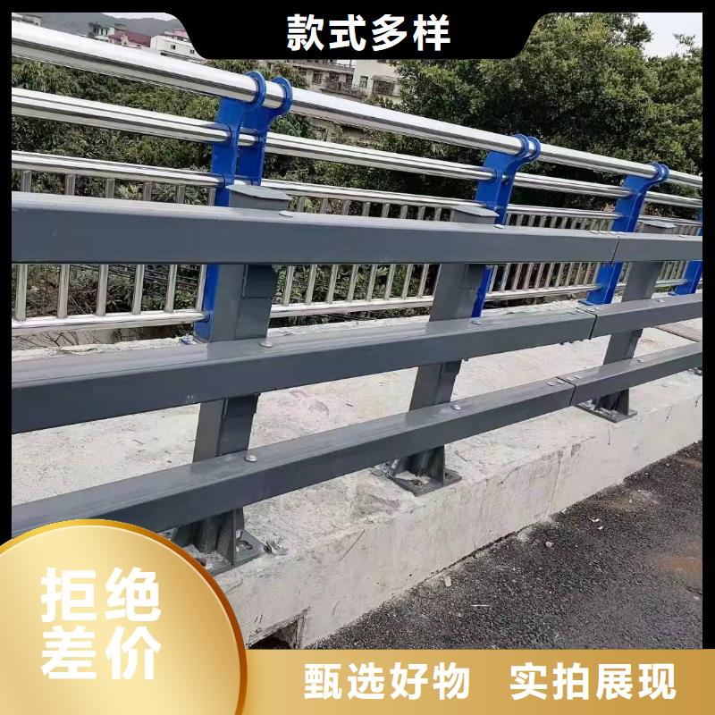 不銹鋼河道護(hù)欄批發(fā)