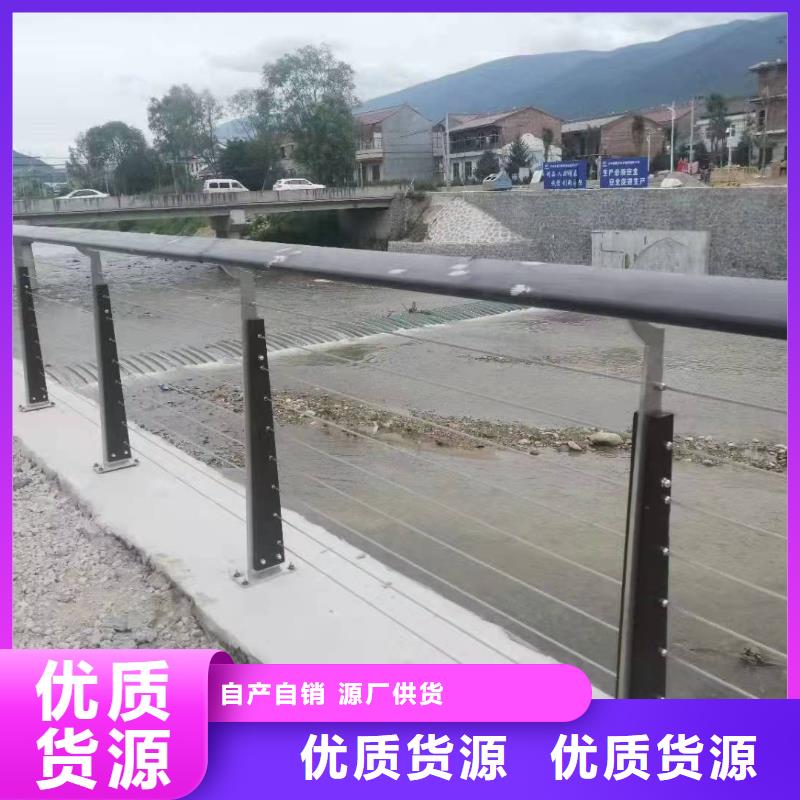 不銹鋼復(fù)合管道路護(hù)欄可靠優(yōu)惠