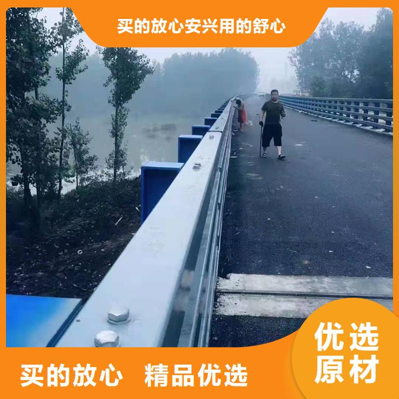 不銹鋼復合管河道護欄直接工廠