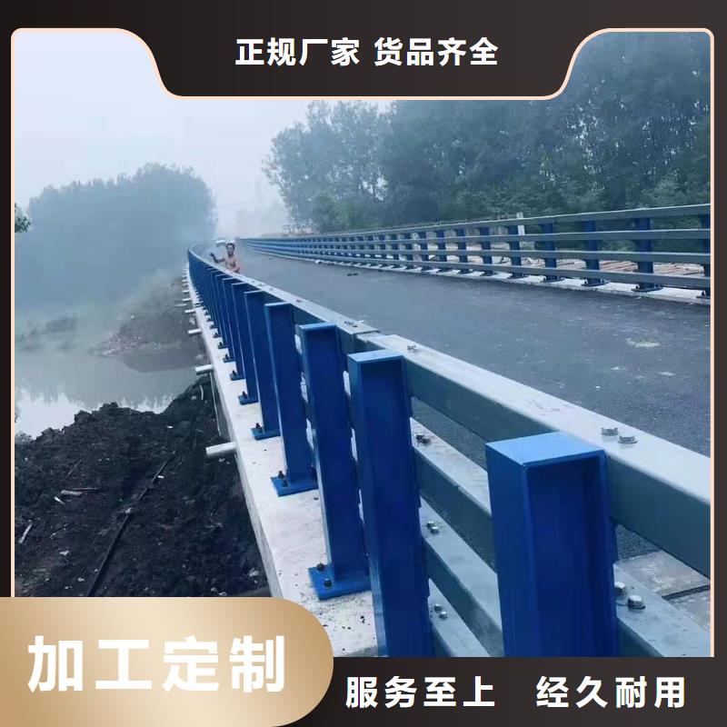 服務周到的道路防撞欄桿公司