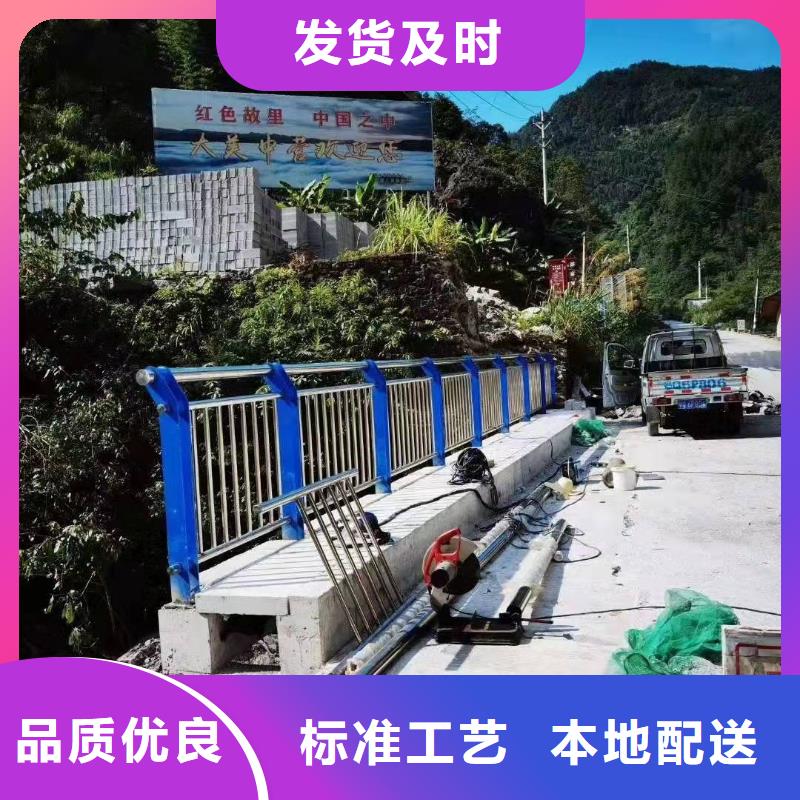 不銹鋼河道護欄多年經(jīng)驗