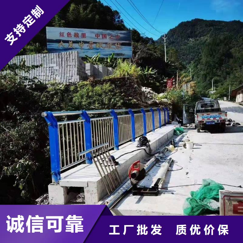 鋼管護欄生產基地廠家