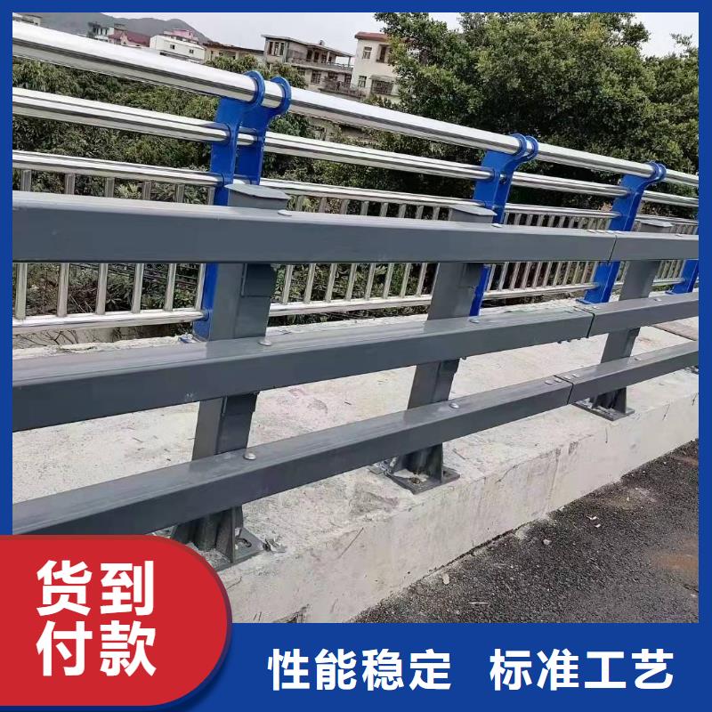 不銹鋼復合管道路護欄價格實惠