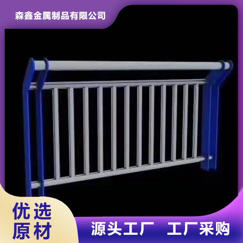 护栏灯光护栏用好材做好产品