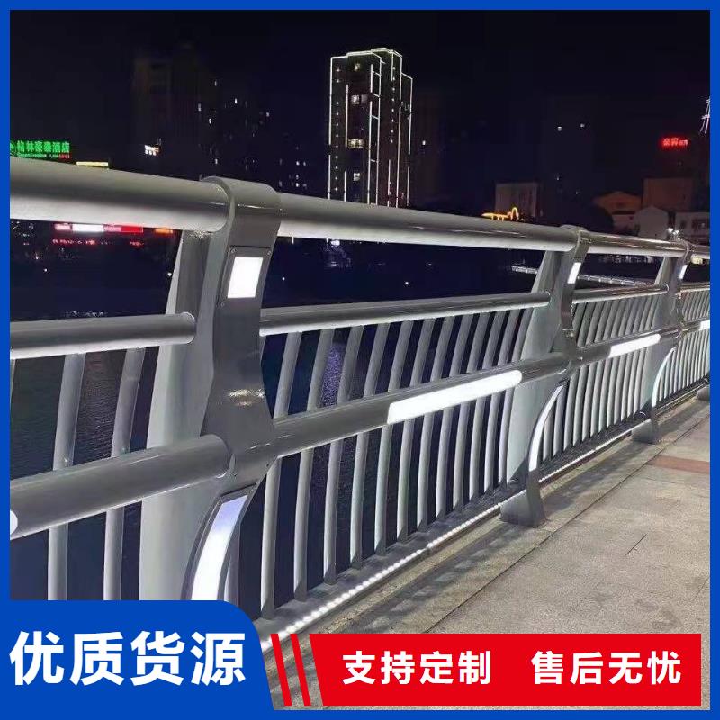 護欄【景觀護欄廠家】售后無憂