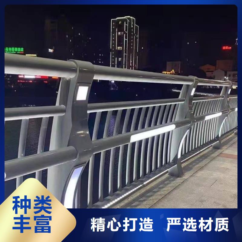 现货供应河道护栏