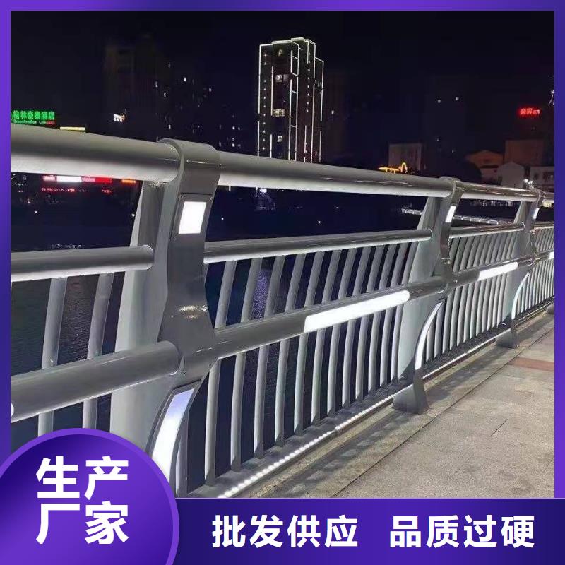 護欄景觀護欄廠家工廠自營