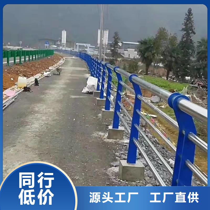 不銹鋼棧道護欄實地貨源