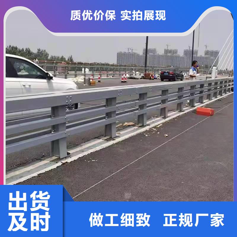 大規(guī)模棧道橋護欄廠家