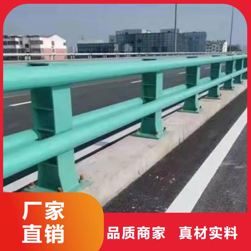 道路防撞欄桿行情