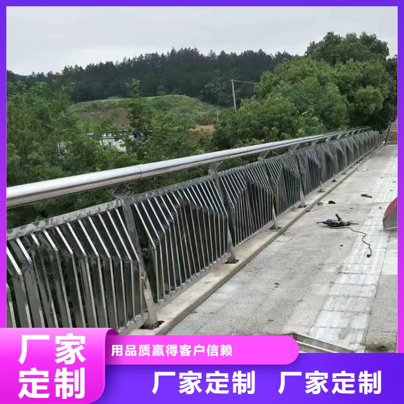 【護欄】燈光防撞護欄廠家直銷直供