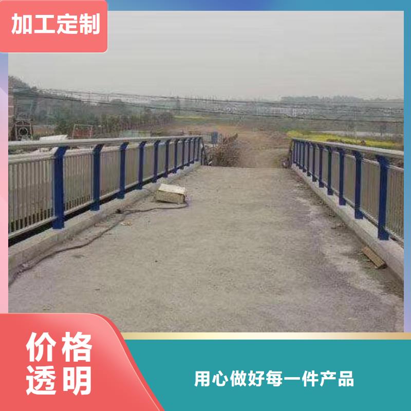 生產(chǎn)不銹鋼棧道護欄的基地