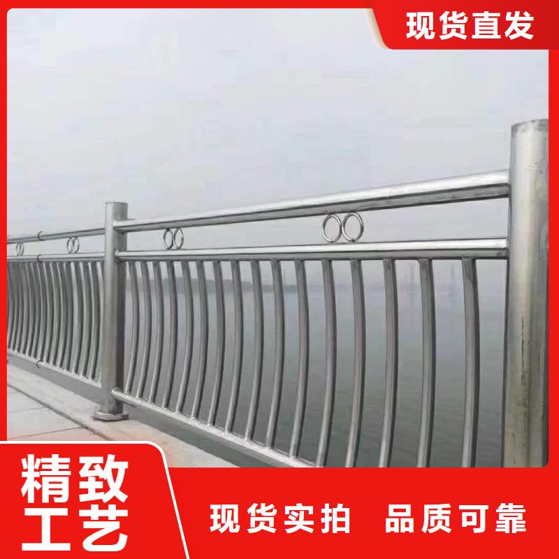 不銹鋼河道護欄多年經(jīng)驗