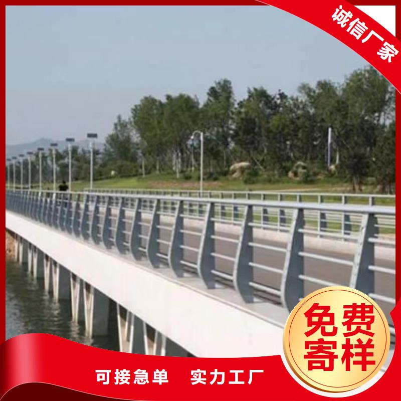 不銹鋼河道護(hù)欄易安裝