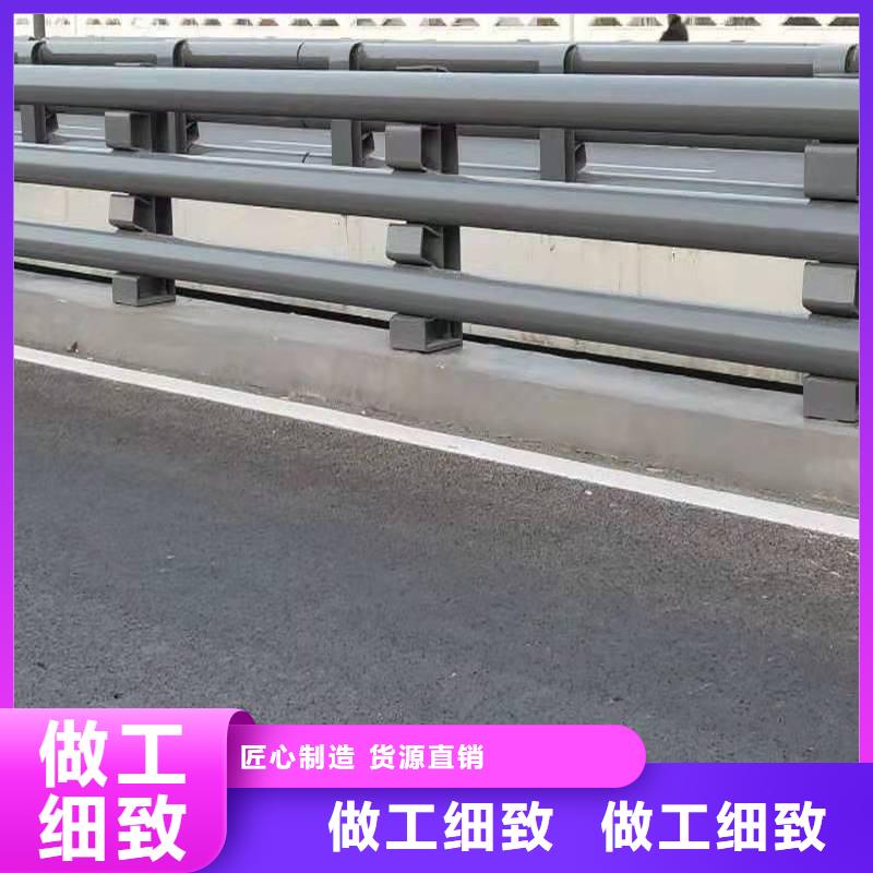 圓管防撞護欄售后完善