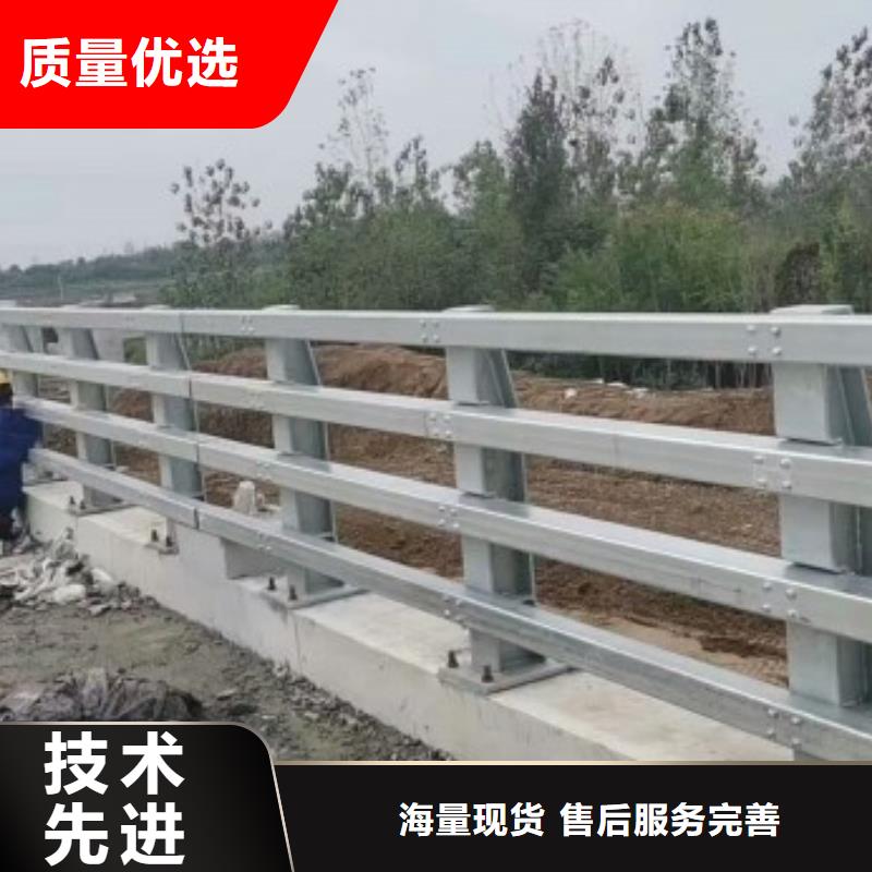 不銹鋼復合管道路護欄批發-歡迎詢價