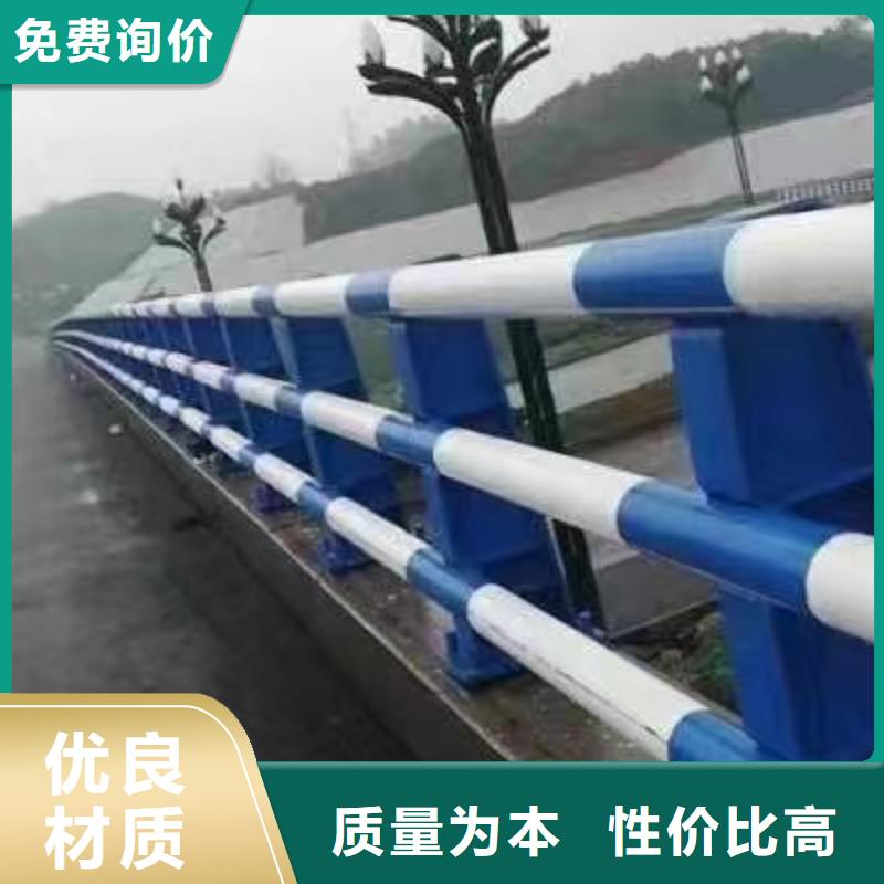 口碑好的不繡鋼道路護欄廠家