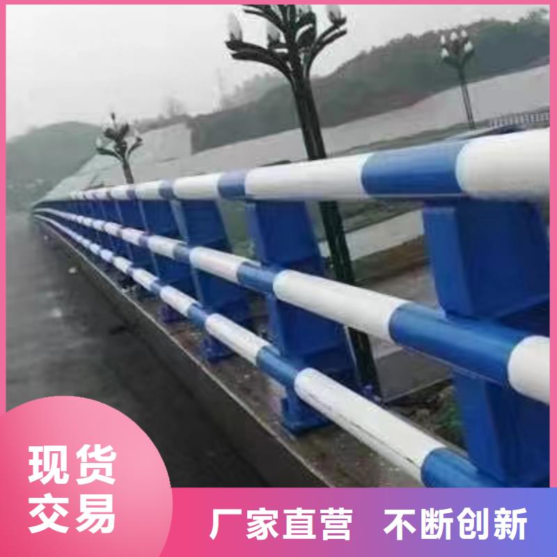 #景觀護欄#實力廠家