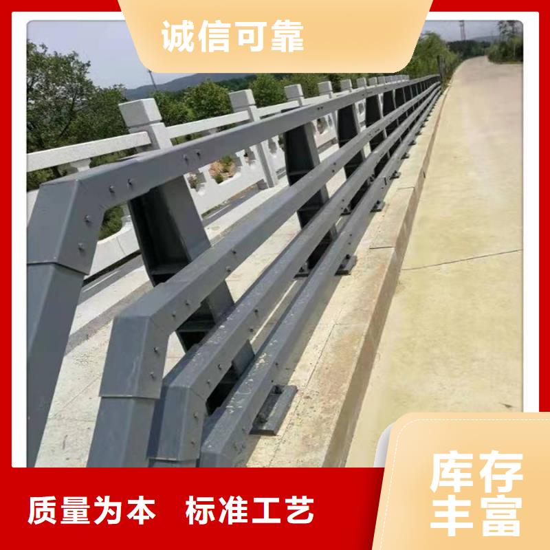 護欄-【河道護欄】庫存豐富