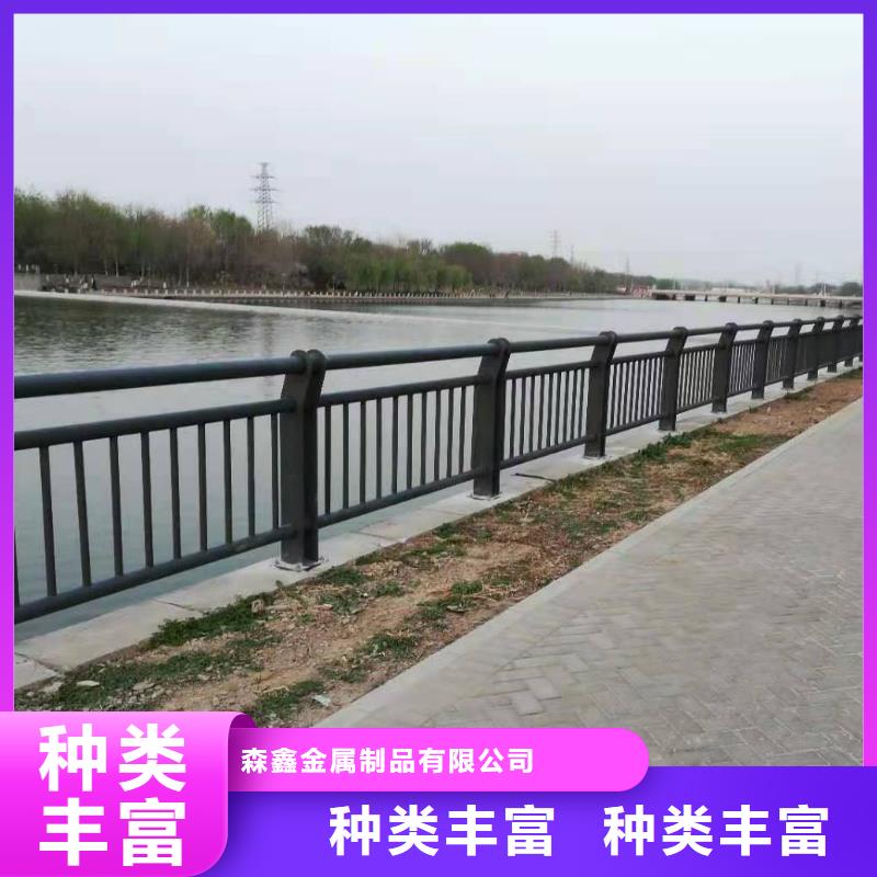 不銹鋼復合管道路護欄種類齊全