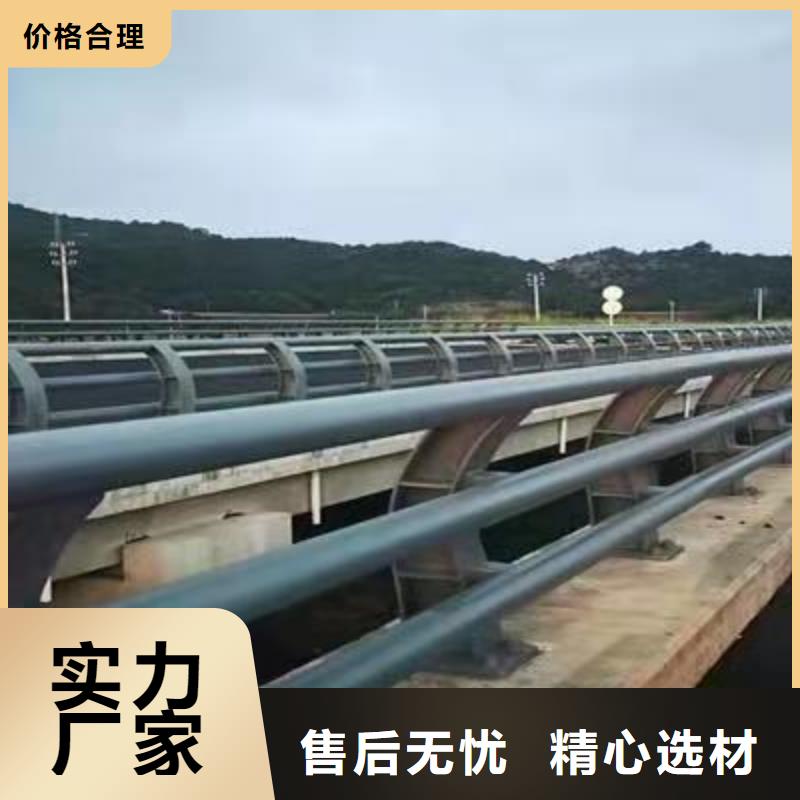 现货供应河道护栏