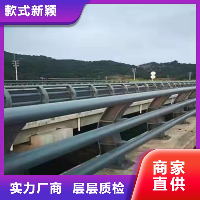 不銹鋼河道護(hù)欄批發(fā)