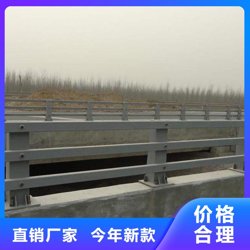 不銹鋼河道護欄遠銷各地