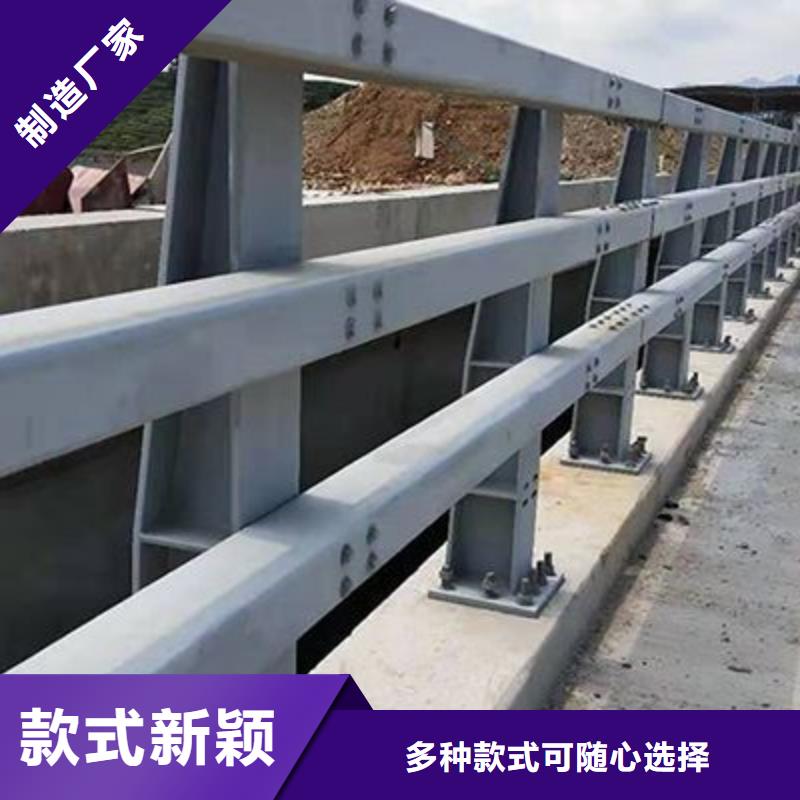 不繡鋼道路護欄多種規格