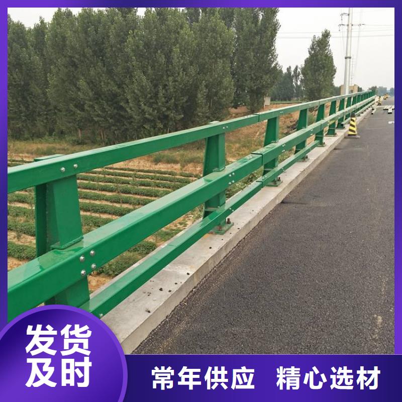 生產銷售河道護欄廠家