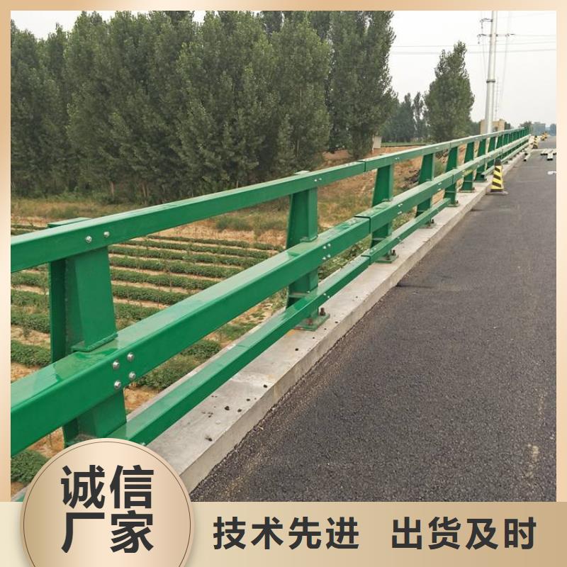 道路防撞欄桿正規廠家