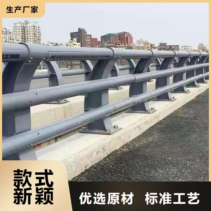 賣不銹鋼復合管道路護欄的當地廠家