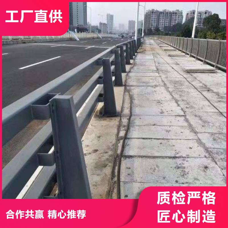 生產銷售河道護欄廠家