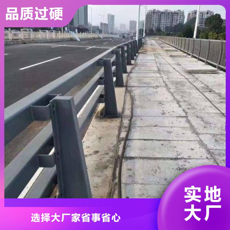 河道燈光欄桿-誠信立足