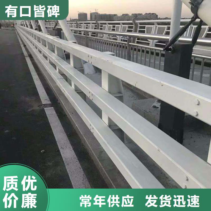 不銹鋼復合管河道護欄易安裝