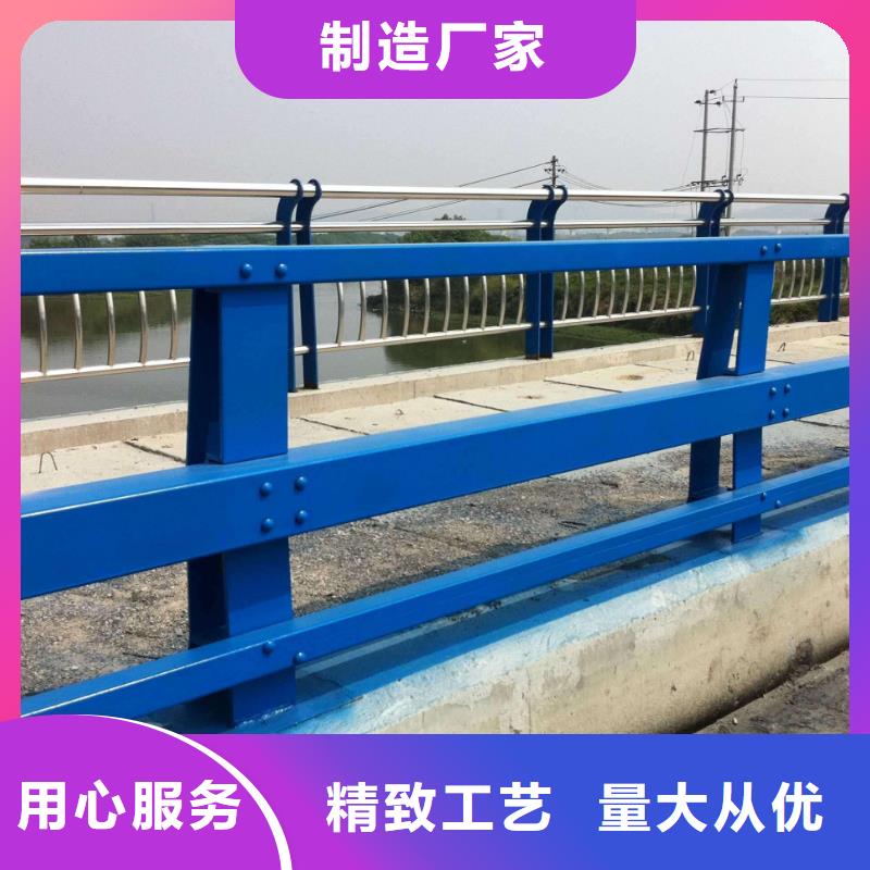 河道燈光欄桿-誠信立足