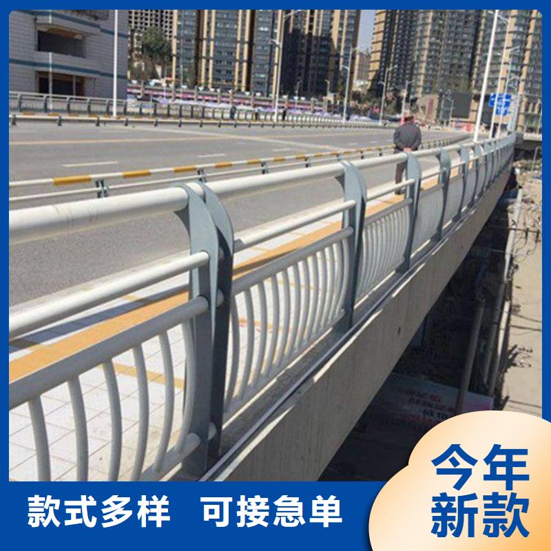 道路防撞護(hù)欄就是好