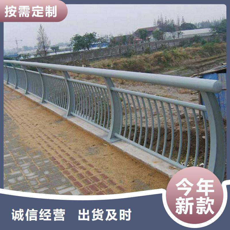 不銹鋼復合管河道護欄直接工廠