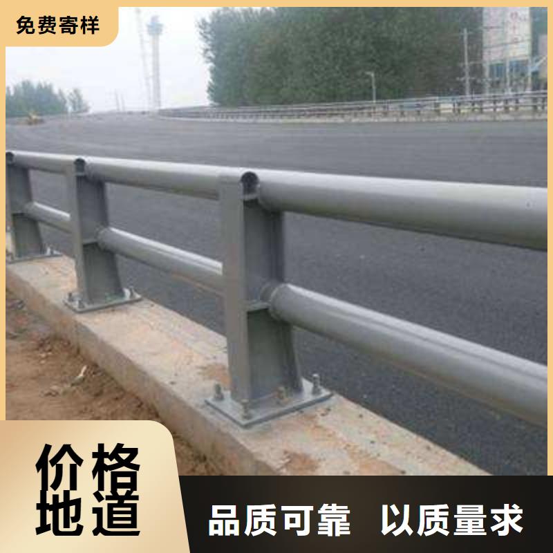 供應道路防撞欄桿的基地