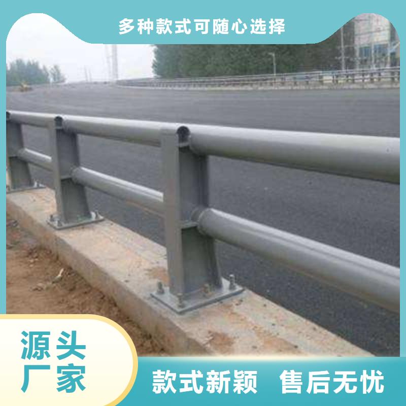 不銹鋼復合管道路護欄-全國接單